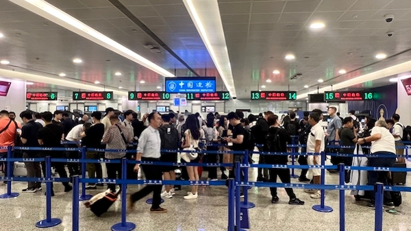 中秋假期来临，上海口岸出入境客流量持续高位运行