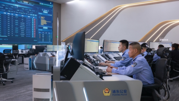 浦东公安助力加快打造社会主义现代化建设引领区