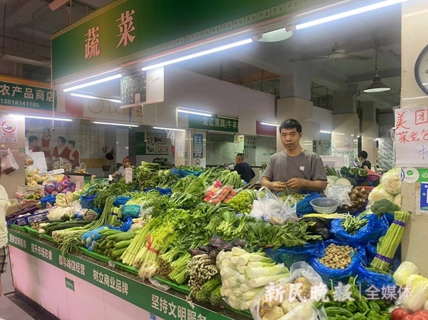 路上有菜	、市场有菜、货架上有菜�	，上海全力保障台风天“菜篮子”量足价稳