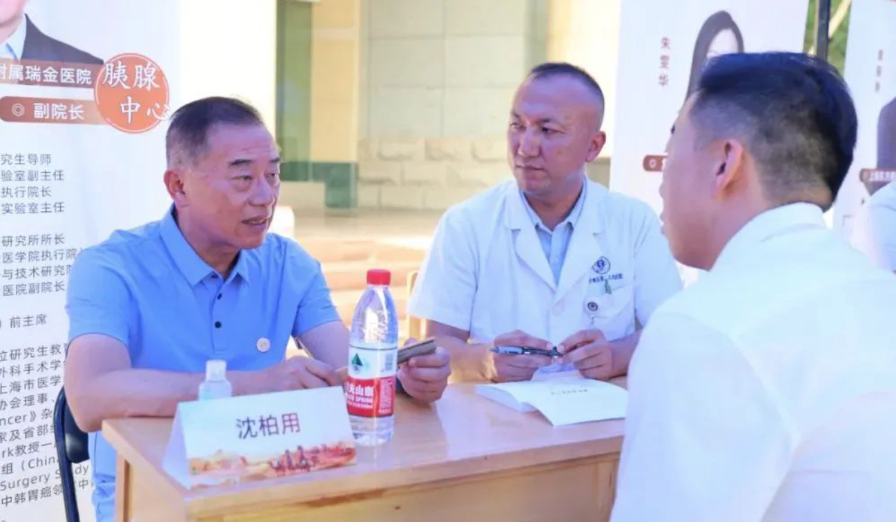 上海医疗专家团“义路同行?健康相伴喀什站”义诊活动在喀什地区第二人民医院顺利开展