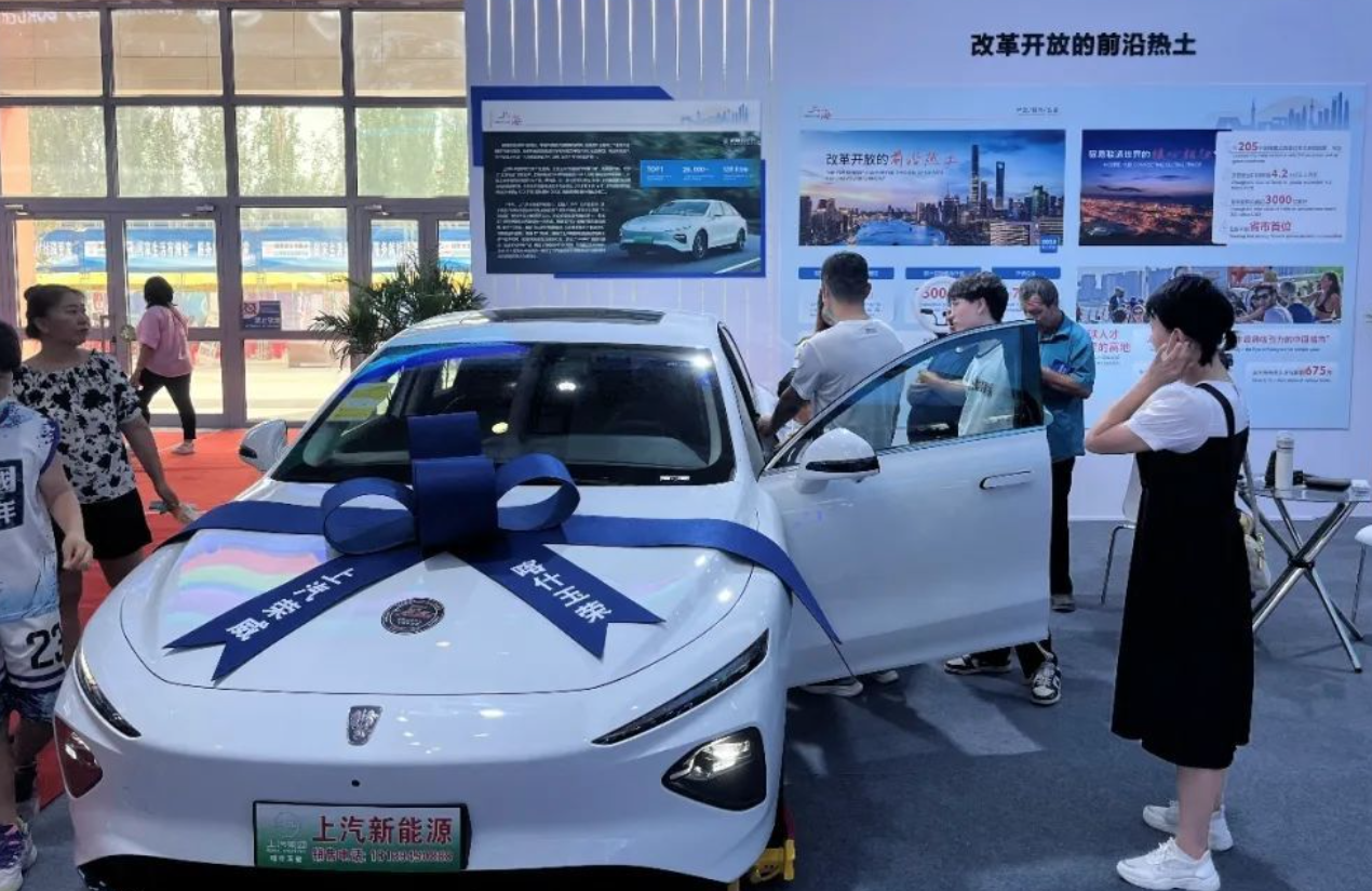 上海代表团携新质生产力亮相“喀交会”开展两日意向订单达1900余万元！