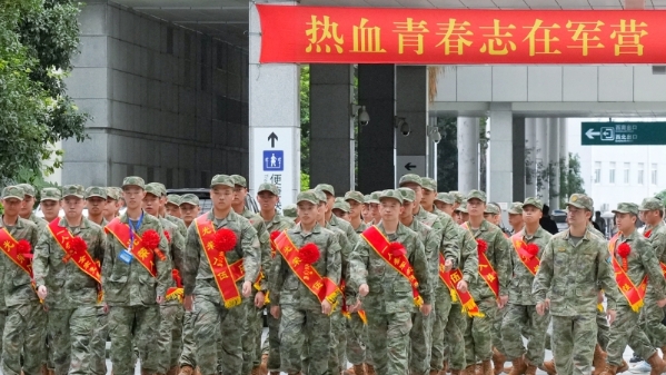 2024年下半年新兵奔赴绿色军营