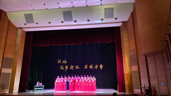 “筑梦新程·共颂华章”主题歌会在上海人民大舞台精彩举行