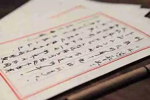 （财经天下）欧法院“泼冷水” 谷歌反垄断案遇挫