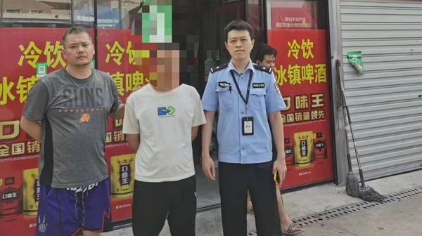 搭个“顺风车”回老家？临近假期出行警惕这种新型骗局！
