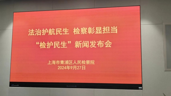 猥亵2名4岁幼童，离婚后长期不支付亲儿抚养费，检察机关启动联动保障机制送司法关怀