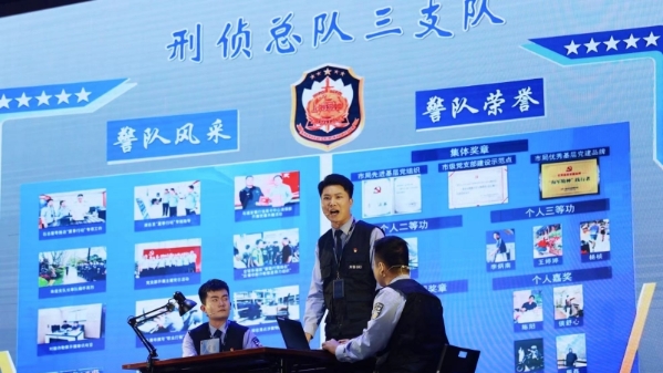 人民公安从这里走来 上海公安举行大思政课红色情景展演