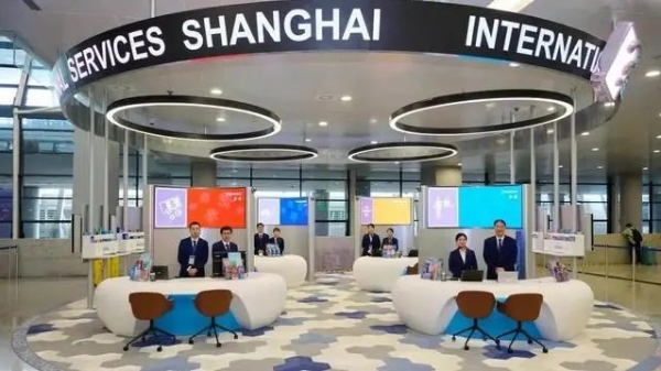 上海机场外籍人员一站式综合服务中心全面建成启用