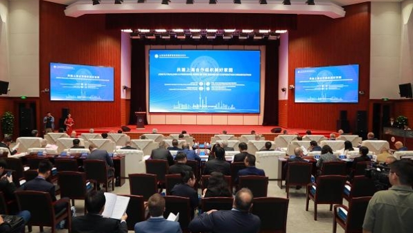 构建更加紧密的“上合命运共同体” “上海合作组织智库论坛2024”在上海政法学院举行