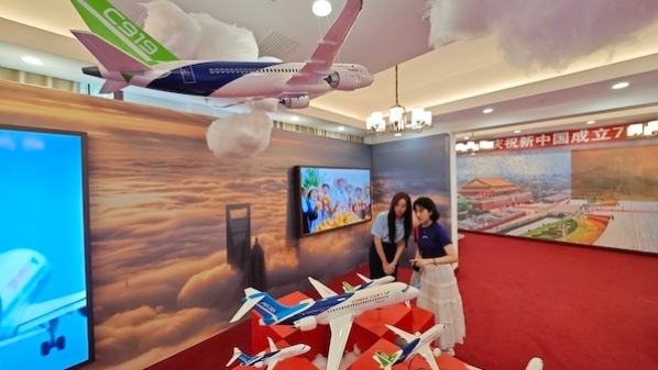 近百件珍贵文物串联起壮丽篇章，中共一大纪念馆举行庆祝新中国成立75周年文物专题展