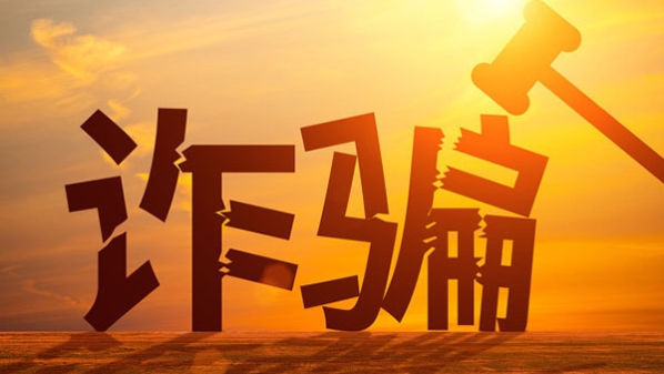 免费老年旅游团，葫芦里卖的什么“神药”？