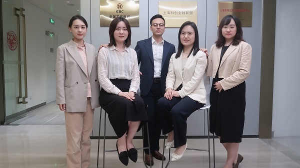 中国式现代化奋进者丨工行上海市分行科技金融中心集成电路青年团队：为国家集成电路产业实现自主可控提供金融保障