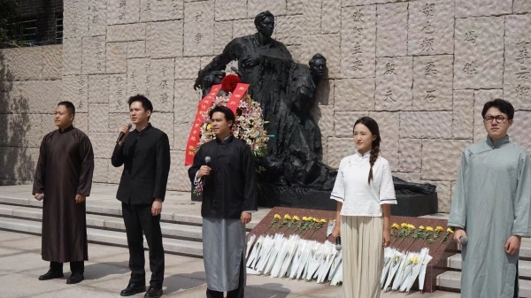 草地音乐会、红色剧本围读……龙华烈士陵园烈士纪念日系列活动精彩纷呈