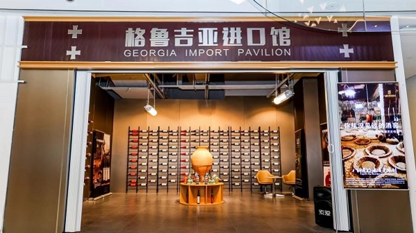 再过30天，上海迈入“进博时间”