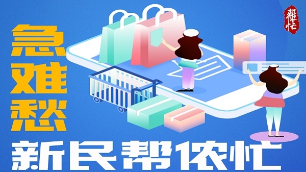 新闻追踪 | 浦东一栋楼液化气说断就断两个多月后：大部分住户恢复供气