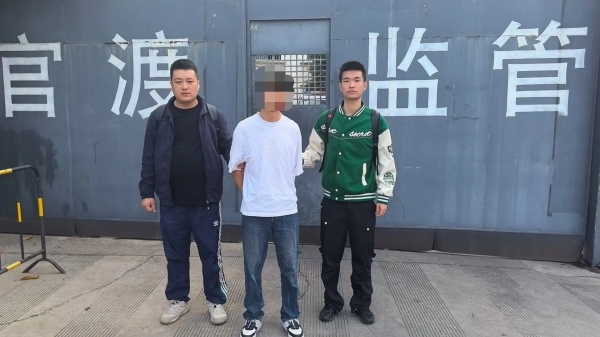 谎称延时转账不显示 男子以换现金为由诈骗女网友3万余元