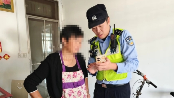 网购三斤牛肉遭遇退赔诱导诈骗 节骨眼上阿姨警惕求助
