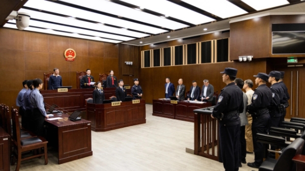 总金额达数亿元！被告人贺涛、翁孟群受贿、挪用公款、为亲友非法牟利一案公开宣判