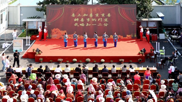 闵行这个村出了部村志，记录了许多孝老爱亲的故事……