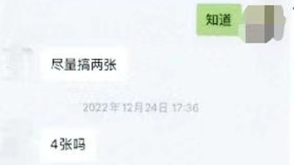 多地多个诈骗电话为同一号码段 警惕！他们盯上了老人的电话卡
