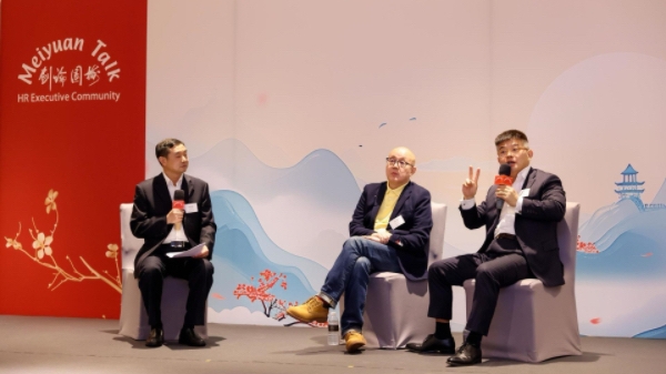 AI找人才快了30倍，是颠覆还是创新？近百名大咖专家探讨AI对人力资源服务行业的影响