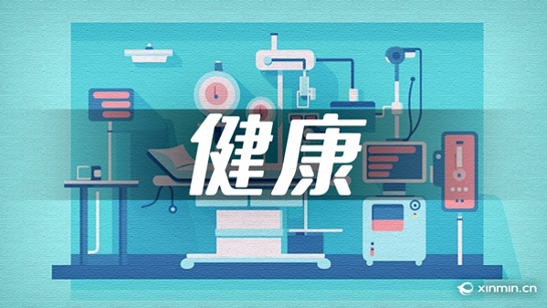 上海开展肌少症社区筛查试点，目前筛查65岁以上老年人突破万例