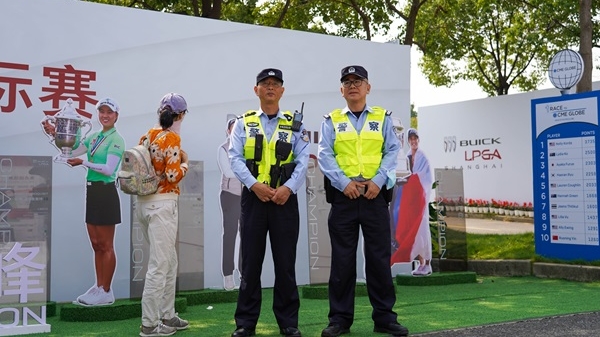 闵行区2公里内2项国际赛事，安保“无形”安全“有感”