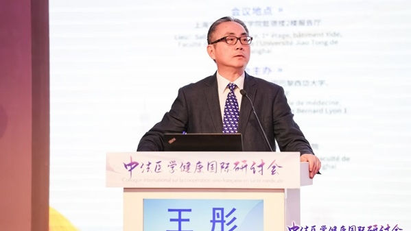 本市健康科普体系获中法医学专家点赞！上海：以首创精神，打造一座健康科普之城