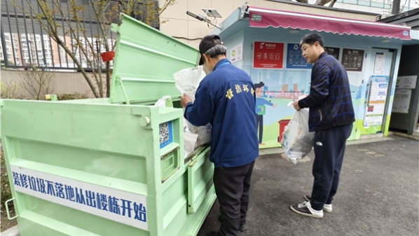 独家述评｜社区“碳普惠”和低碳城市