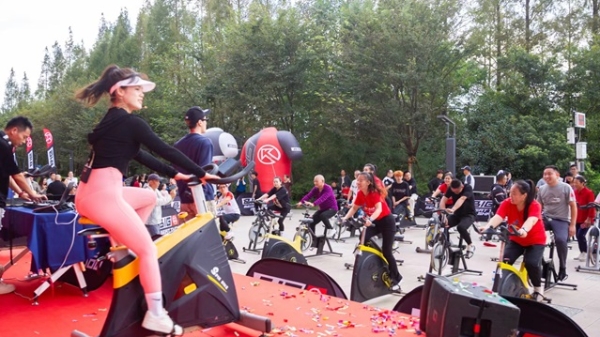 南上海首个户外运动共享中心和骑行驿站揭幕