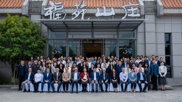 中国首份聚焦居民善终质量的研究报告在沪发布