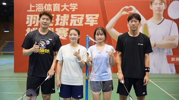 上海体育大学冠军思政课新一期开讲！冠军运动员黄雅琼、刘雨辰返校