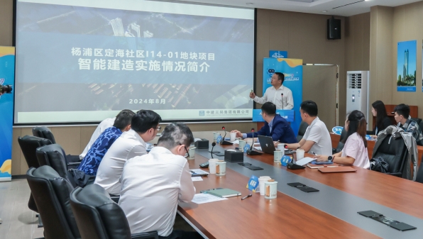 空中造楼机、荧光指纹、AI超感引擎、聚合物固态电池……这场杨浦城市建设创新大赛好多新名词