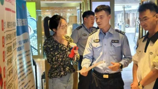 警银联手同反诈，帮您守好“钱袋子”