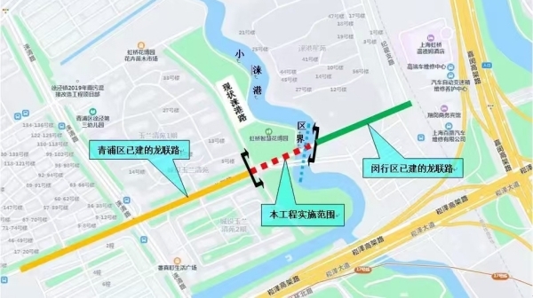 这条路将在进博会前通车，周边居民出行更便捷了
