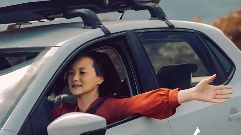 新民艺评丨出走，并非生活的结局