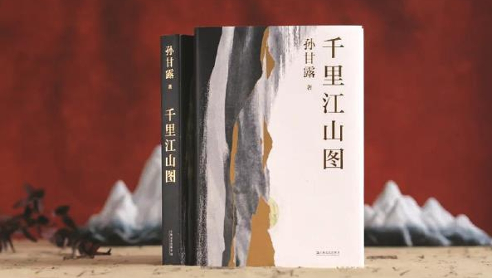 新民艺评｜马文运：扎根人民，擦亮上海文学名片