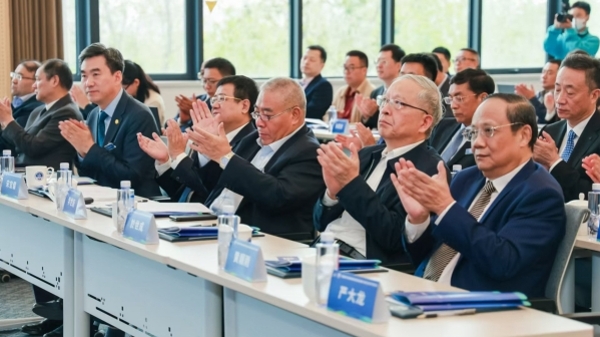 中国航海学会海事法律专业委员会在沪组建 服务海事法治实践