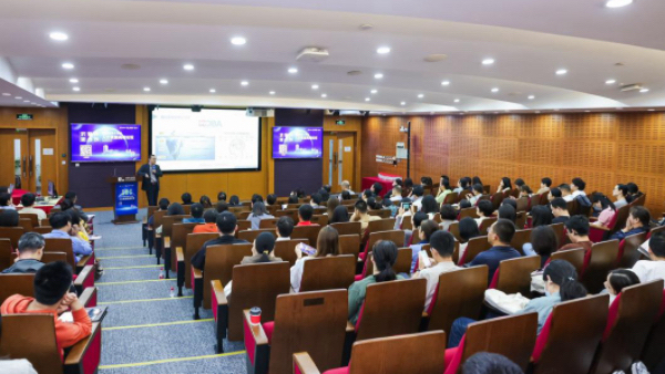 中国企业出海如何面对人才挑战？第五届人力资源高峰论坛探讨行业新生态