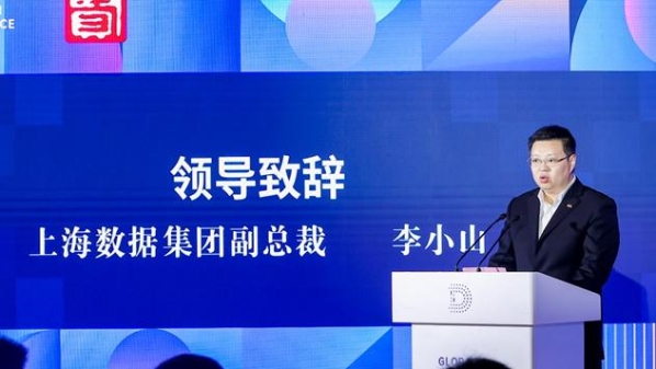 聚力共建南上海数字之城，奉贤区举行数字经济政策发布会