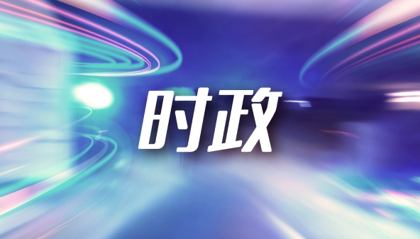 第七届进博会首批免于提交国外官方证书展品顺利通关