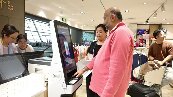 上海海关首创境外旅客离境退税“即买即验”新模式，提升候机购物新体验