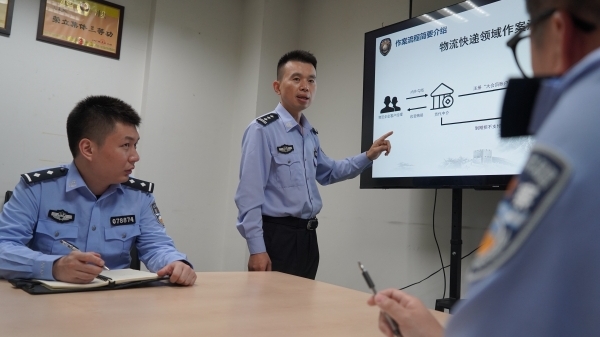 上海警方侦破多起物流公司员工收受贿赂损害公司利益案