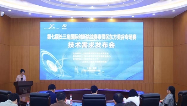 化妆品用前无须“摇一摇”，这场创新挑战赛校企合作成果频出