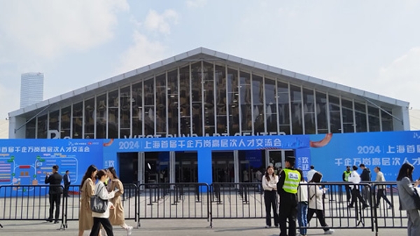 一场高层次人才交流会在这里举办 专门招硕士博士……