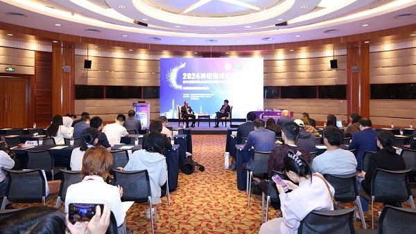 《中国精神疾病外科治疗专家共识》发布，为精神外科临床一线提供规范化指导