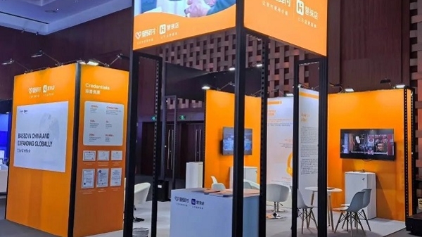 星驿付与慧徕店亮相Sibos2024年会，共话全球金融发展
