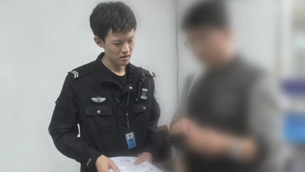 男子遇网贷诈骗，险被威胁骗走3万元“认证金”