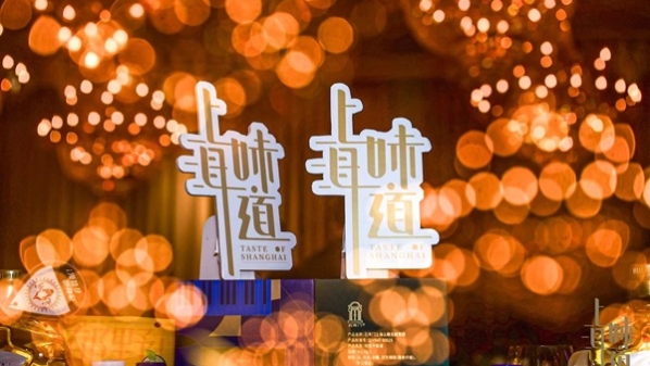 餐饮消费面临提质扩容压力 企业如何“破卷寻机”？