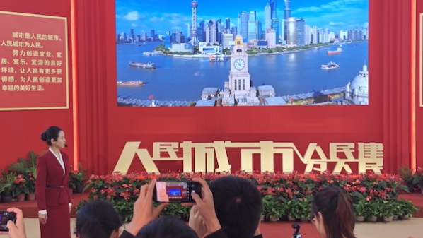 900幅图片、353个案例，“人民的城市——上海打造人民城市最佳实践地”主题展今开幕